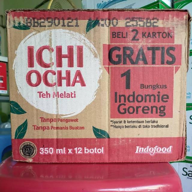 

Ichi ocha Teh melati 350 ml ( 12 pcs )