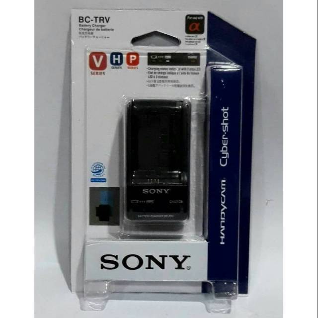 Charger Handycam Sony DCR-SX15| SX20| SX21