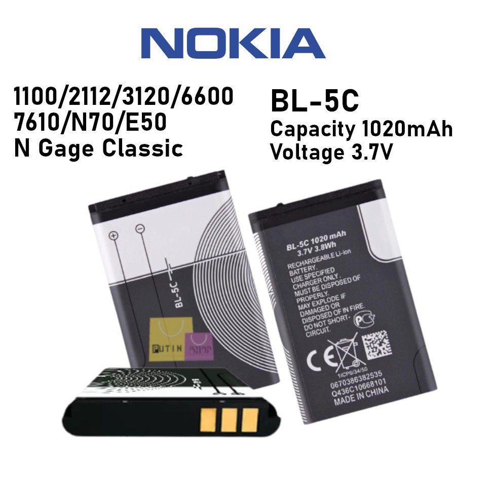 (P) Baterai batre battery original Nokia 105 106 107 150 215 216 222 BL 5C