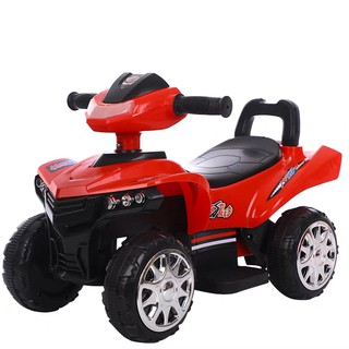  FISHER Motor  aki  ATV Motor  listrik  accu anak  Shopee 