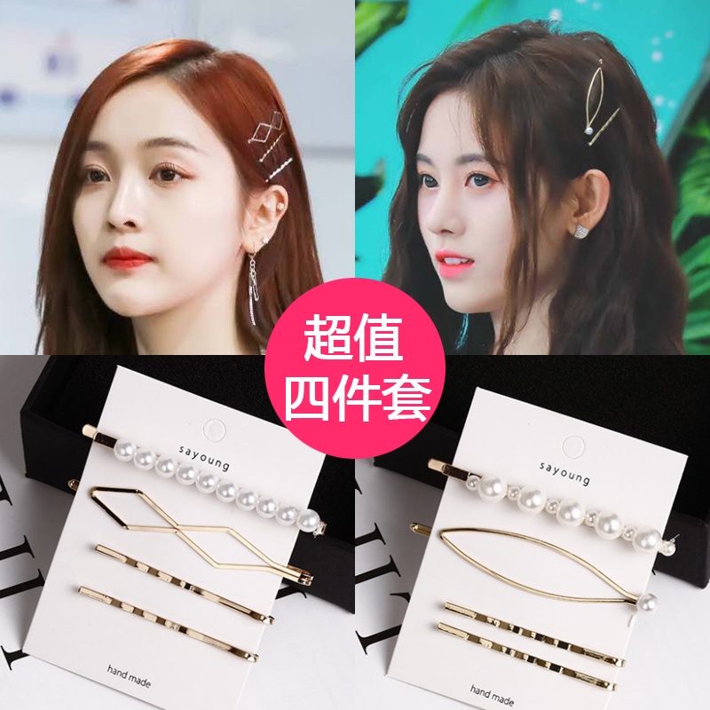 4pcs / set Jepit Rambut Poni Aksen Mutiara Gaya Korea Untuk Aksesoris Perempuan