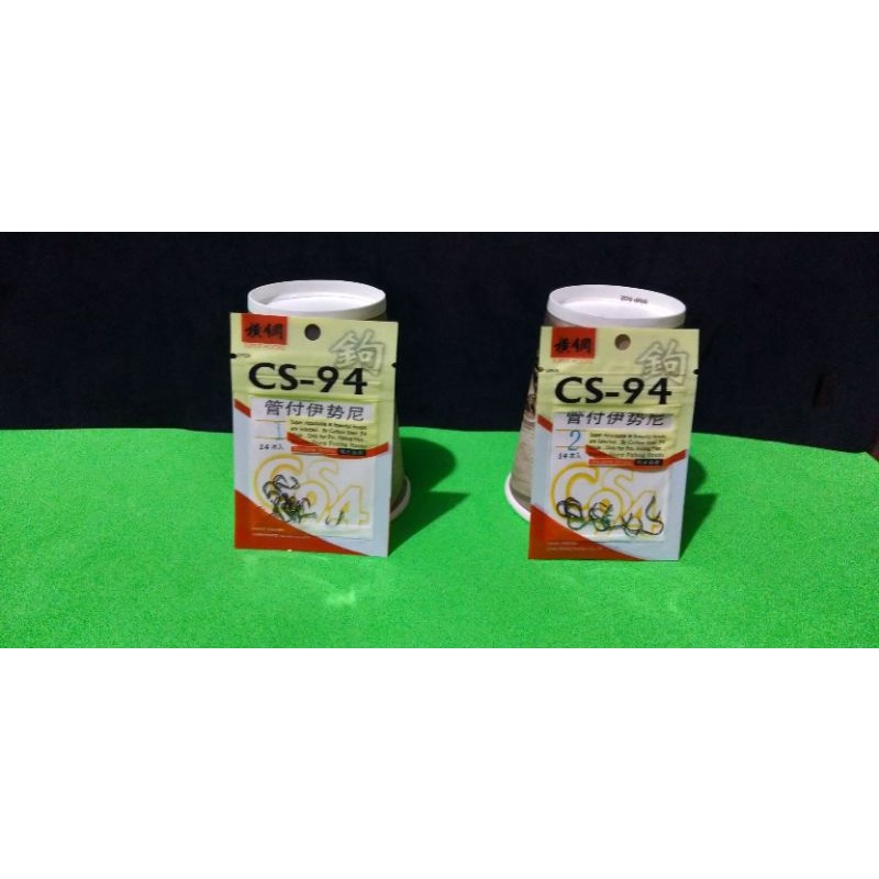 Kail Pancing merk CS-94 Super Hook Chinu Ring