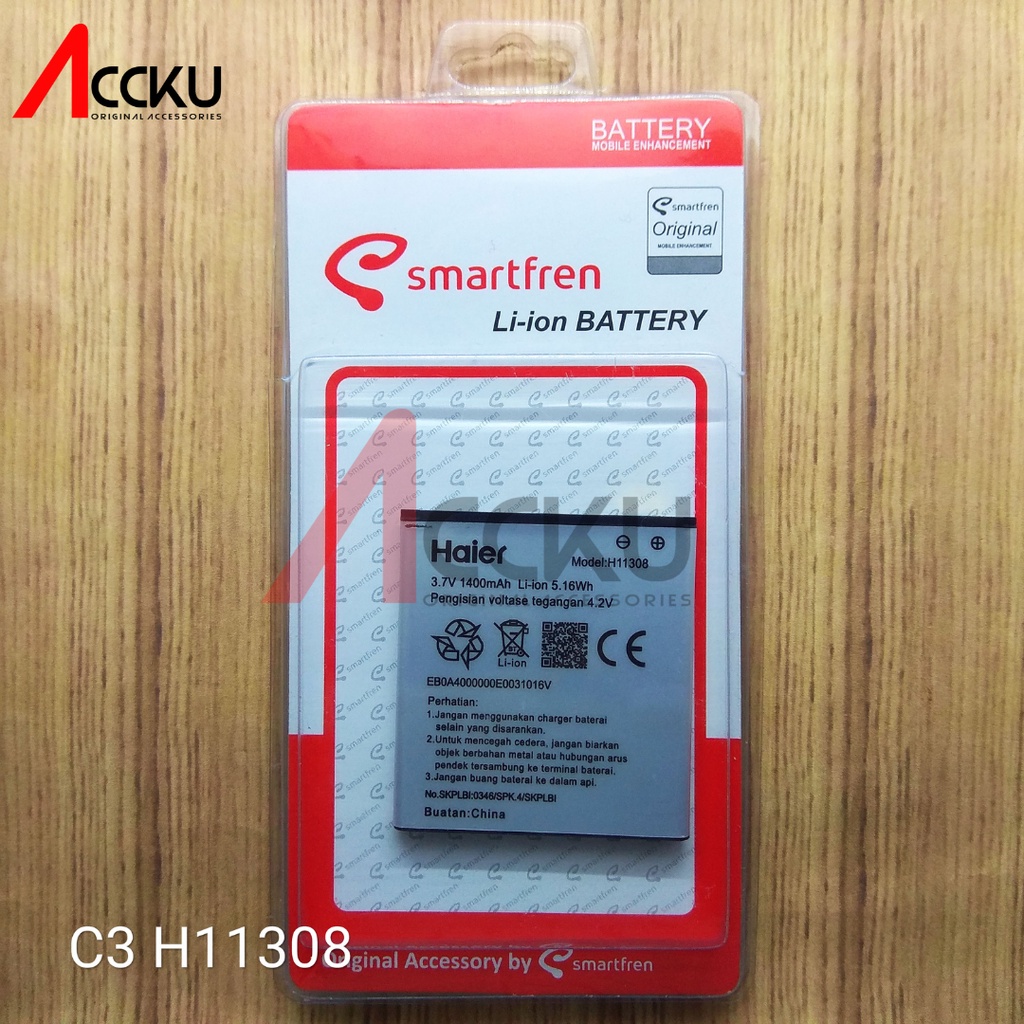 [ H11308 ] Baterai Battery Andromax C3 Batre Baterei Smartfreen Andromax C3