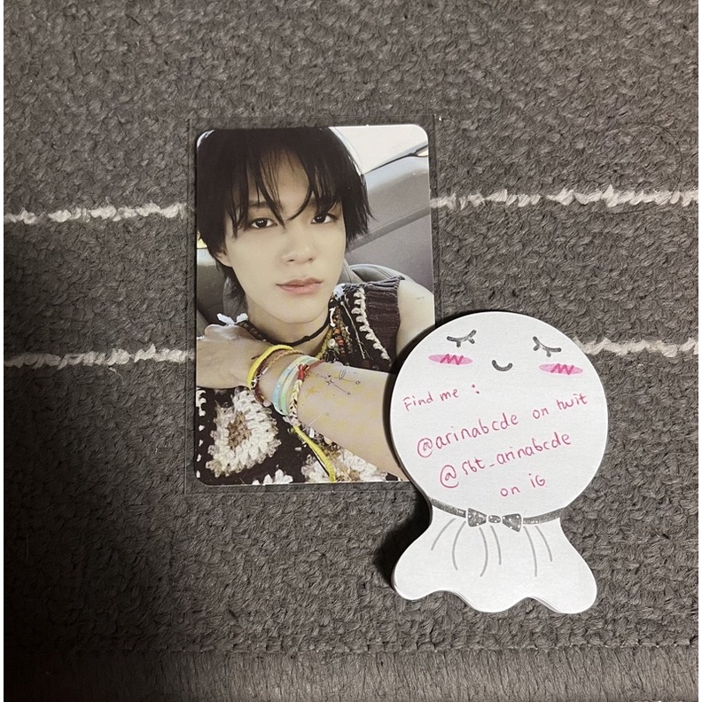 Jeno Hello future (Future vers)