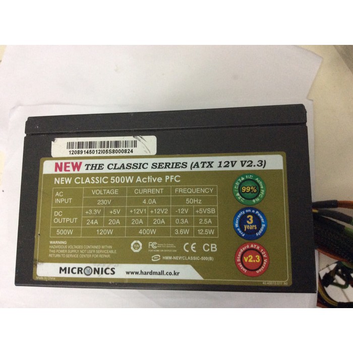 [DISC 50%] PSU MICRONICS CLASSIC SERIES 500 WATT