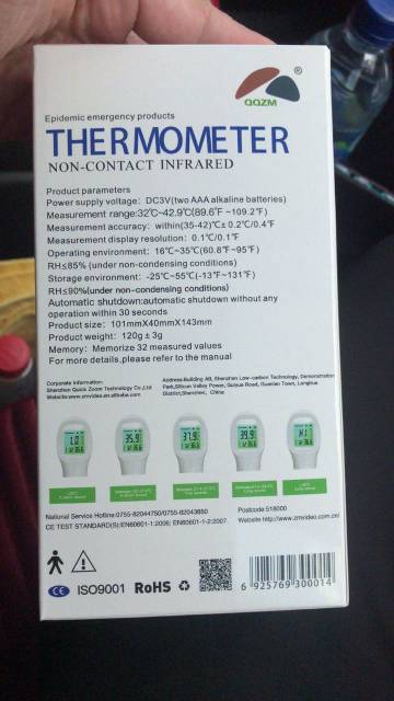 READY STOCK JAKARTA TERMOMETER INFRARED Non contact tembak / laser ISO9001