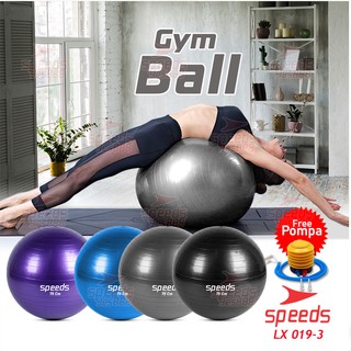 SPEEDS Gym Ball 75 cm Bola Gym/Bola Yoga Alat Olahraga Gymball 019-3