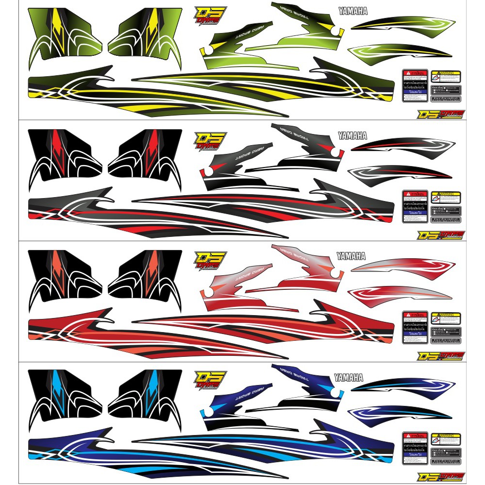 STRIPING JUPITER Z SPARK RX