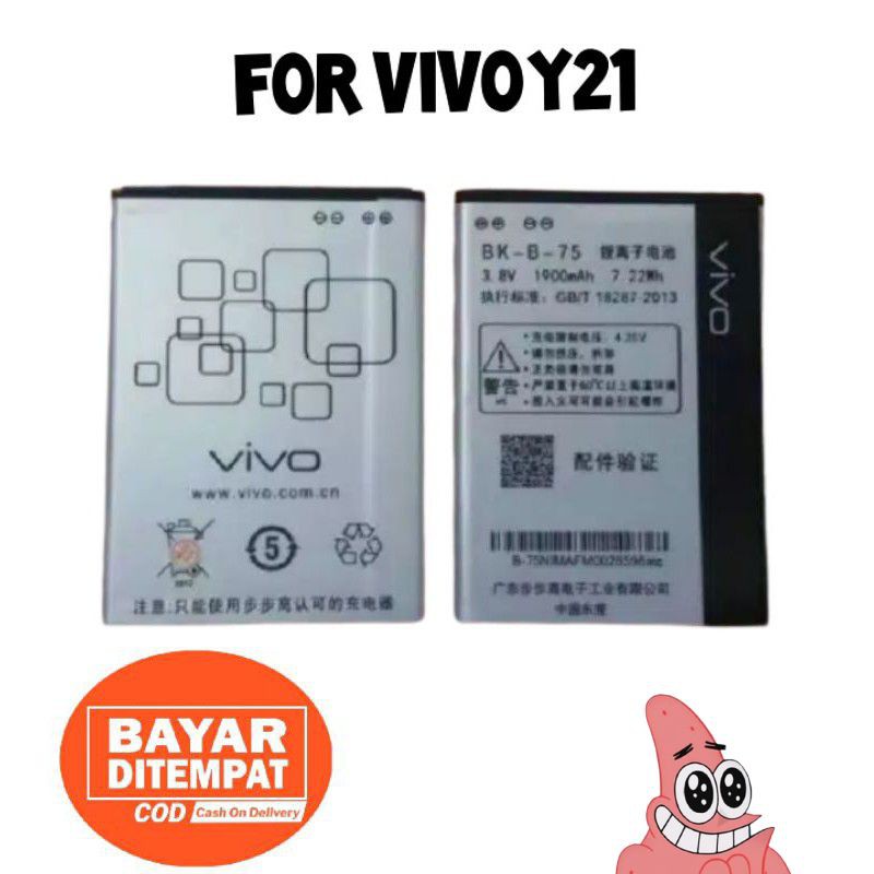 Baterai battery batu batre batrai Vivo Y21 Y22 BK-B-75 BKB75 Original Batre Batrai HP