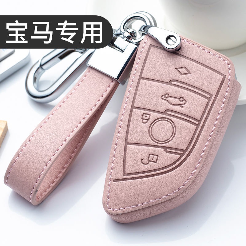 NEW high quality Leather Car Key Case Protection Cover For E46 E90 E60 E39 F30 E36 F10 F20 E87 E92 E30 E34 X1 X3 X4 X5 X6 Series3 Series5