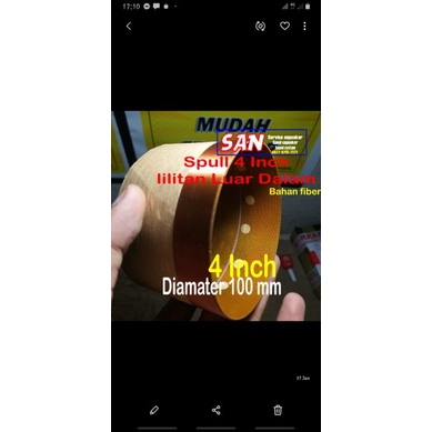 spool FOSTEX black 18 inch, coil 4 inch, FIBER