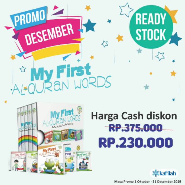 My First Al-Qur'an Words vol.1