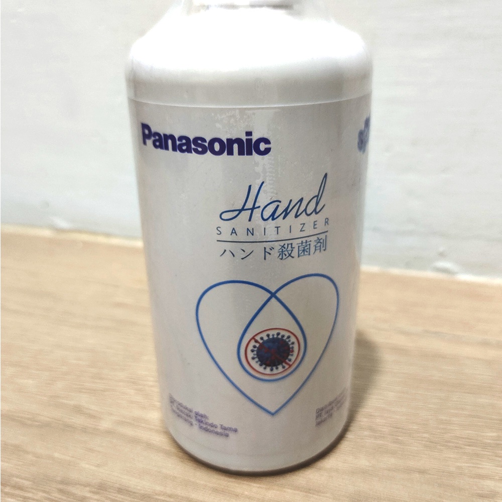 HAND SANITIZER GEL / HAND SANITIZER 500 ML