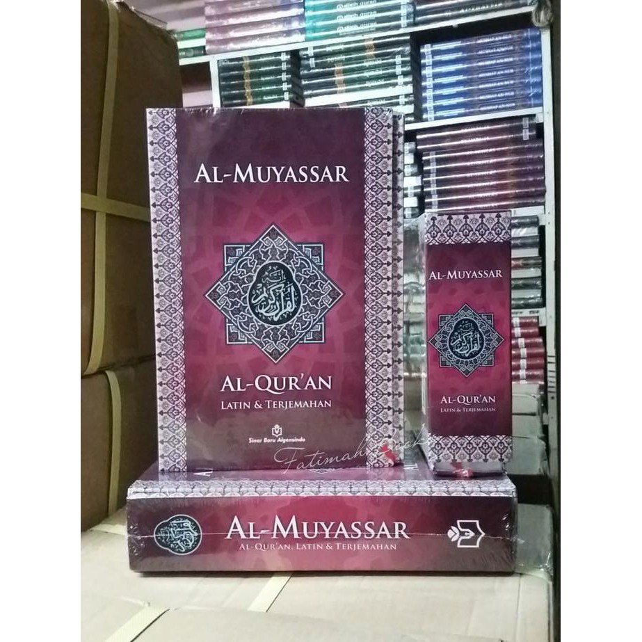 Alquran Al Muyassar. Alquran Latin Dan Terjemah. Ukuran Besar