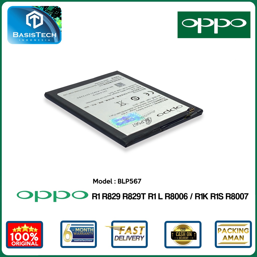 BATERAI OPPO R1 R829 R829T R1L R8006 - R1K R1S R8007 - BLP567 - ORI