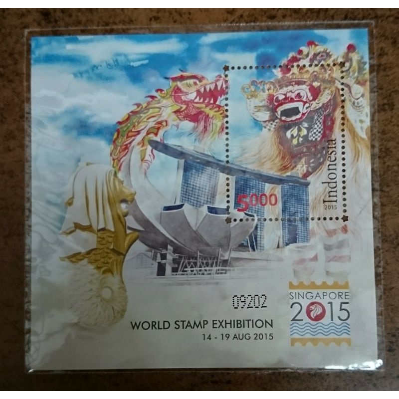 

Souvenir Sheet Indonesia World Stamp Exhibition Singapore 2015