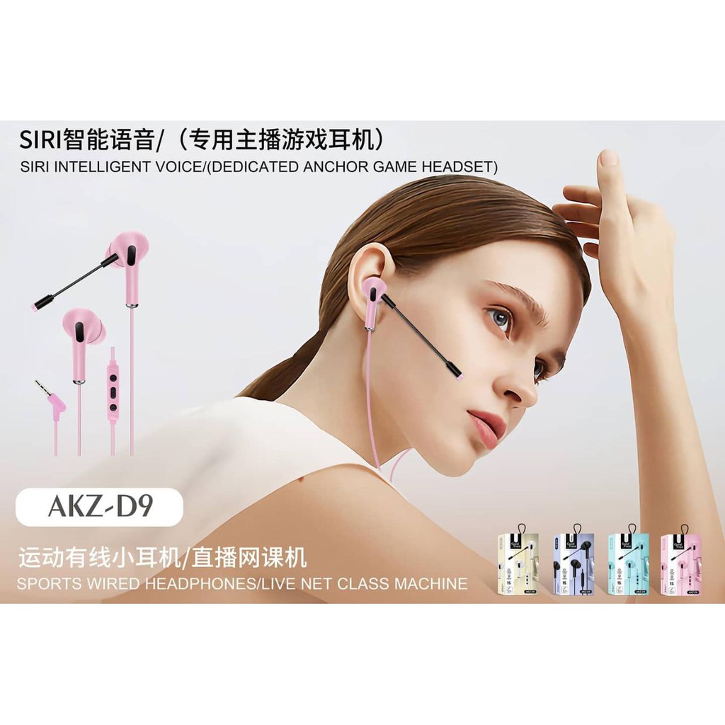 GM-D9 Game Earphone Earbuds wired gaming with detachable long microphone