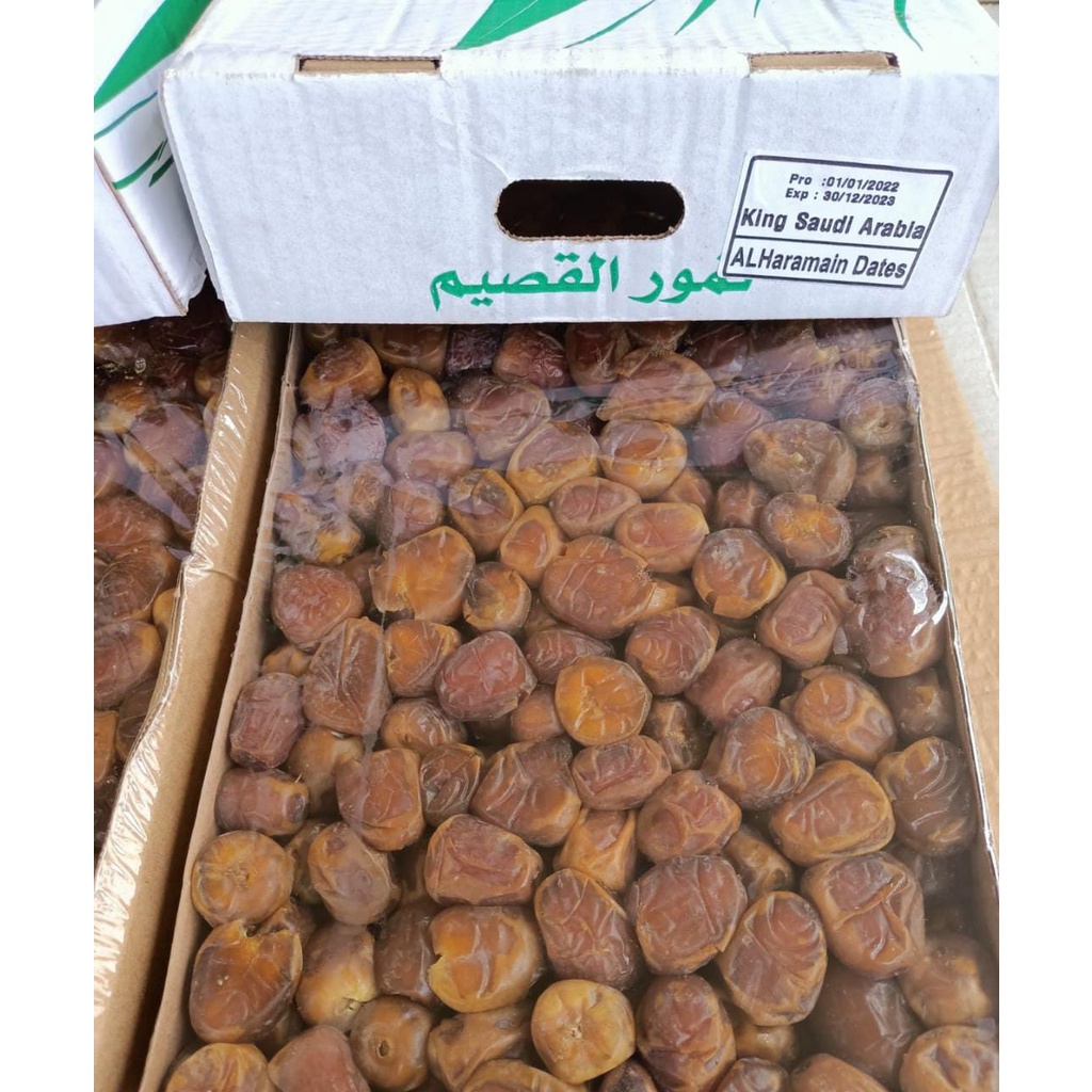 

Kurma Sukari Al Haramain