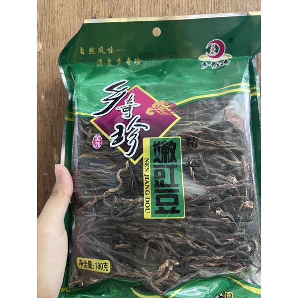 

Kacang panjang lembut kering nen jiang dou 嫩豇豆 / tender cowpea