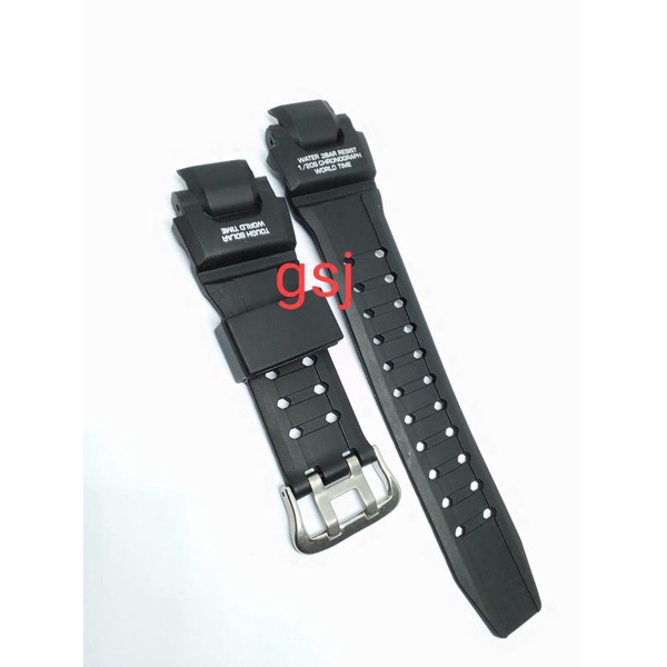 strap jam skmei 1040 tali jam skmei karet 1040