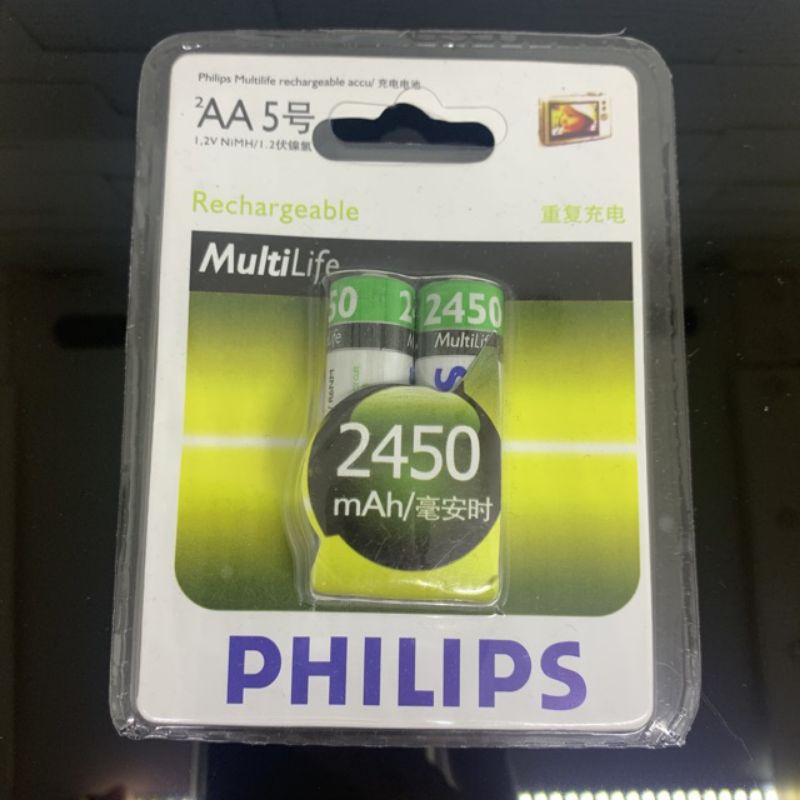 Baterai Charger PHILIPS AA 2450Mah 1.2V Batrei Batre Cas AA Philips 2450Mah Battery Rechargerable