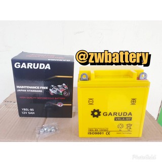 Aki Motor Yamaha Mio Smile Sporty Vega R Garuda YB5L BS Aki Motor Yamaha Mio Smile Sporty Vega R Garuda YB5L BS