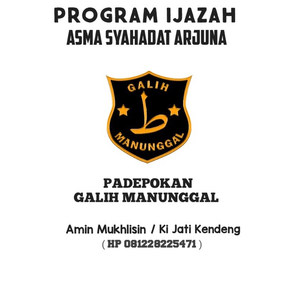 

ASMA SYAHADAT ARJUNA