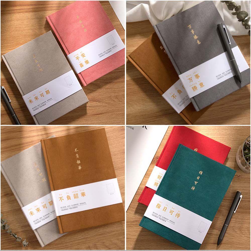 Mxbeauty A5 Notebook Alat Tulis Kantor Sekolah Meeting Rekaman Tulisan Pad Handbook