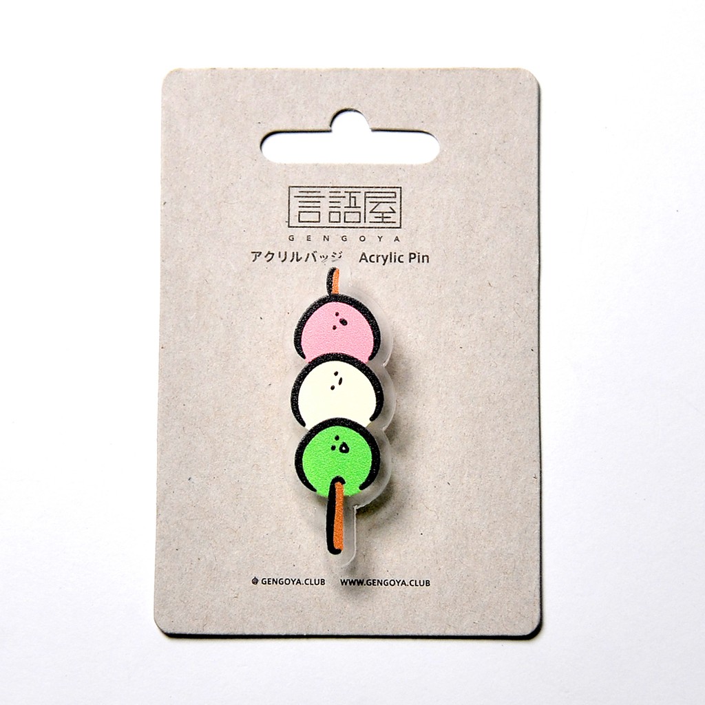 

Acrylic Pin : Dango 団子
