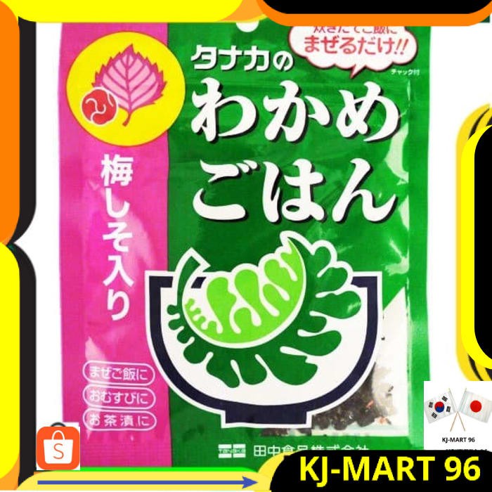 

JAPANESE FOOD/BUMBU TABUR TANAKA SEAWEED & PERILLA SEASONING RICE 24 G