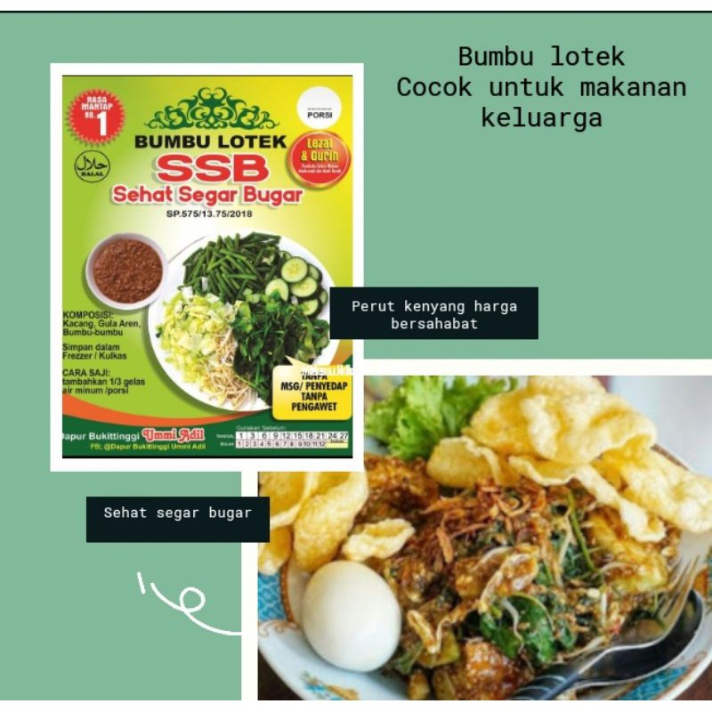 

BUMBU LOTEK / BUMBU MASAK