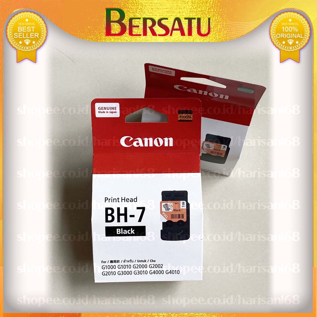 PrintHead Canon BH 7 / Cartridge BH7 Print Head Black Untuk Printer G1000 G1010 G2000 G2010 G3000 G3010 G4000 G4010