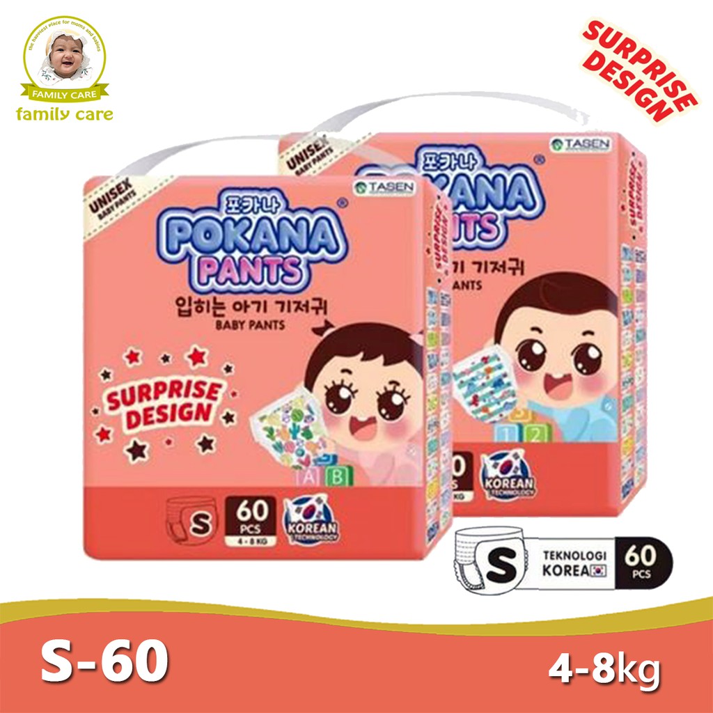 Pokana Pants Surprise Design S60 | Popok Pokana S 60