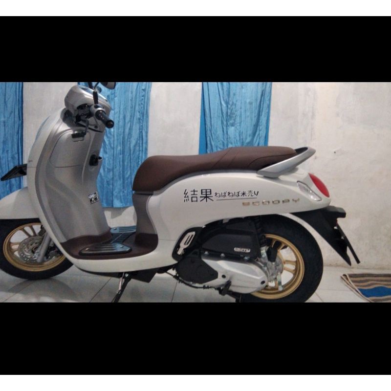 stiker tulisan jepang scoopy