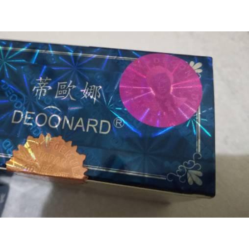 ♠ CREAM DEONARD BIRU SET ORIGINAL SET SIANG DAN MALAM ℗