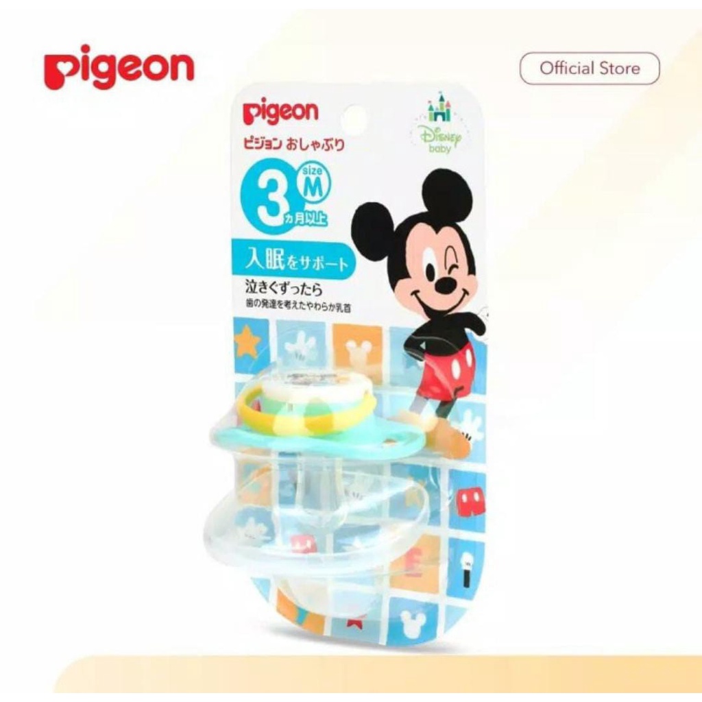 PIGEON Silicone Pacifier Mickey Size M