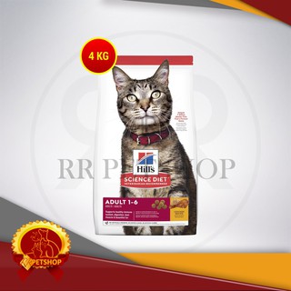 Makanan Kucing Classic pets cat Adult 7kg  Shopee Indonesia