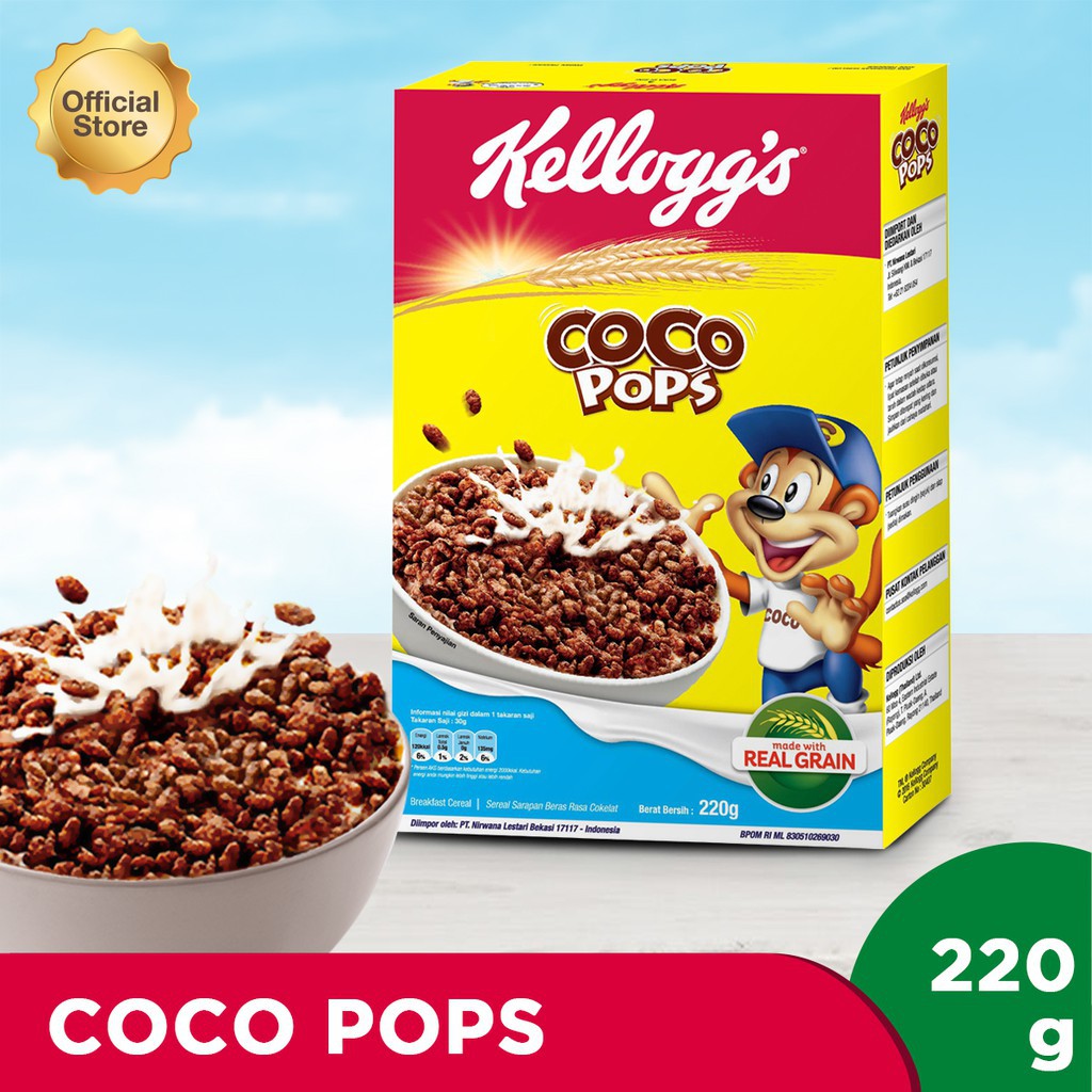 

KELLOGGS COCO POPS 220GR