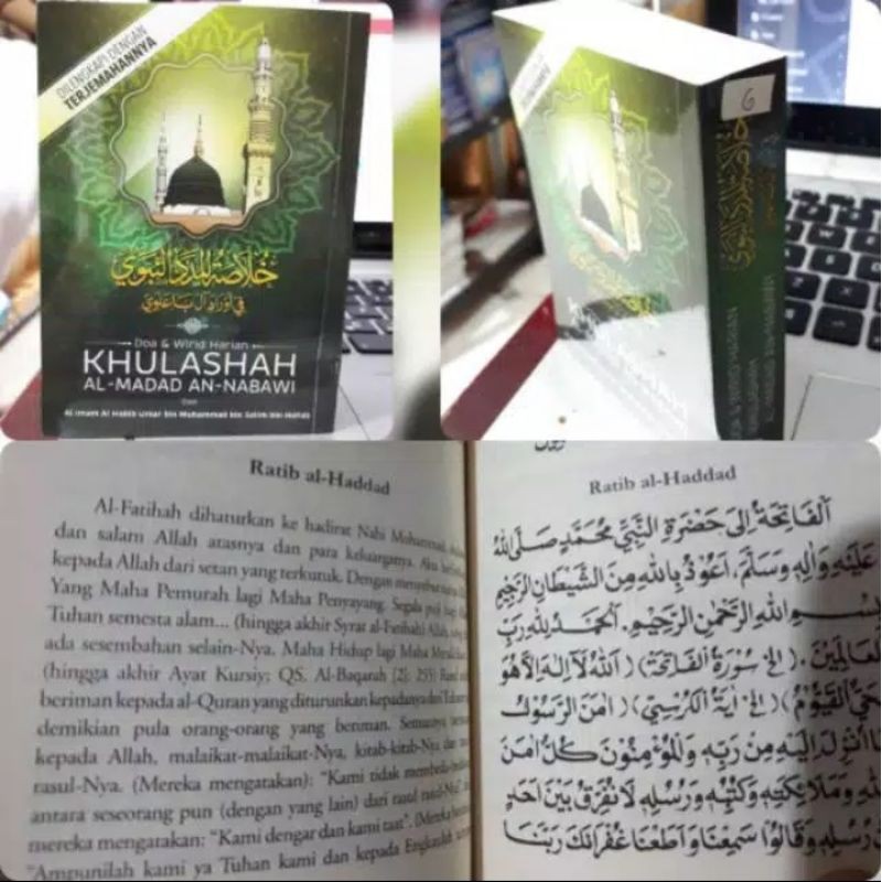 buku khulasoh madad An nabawi