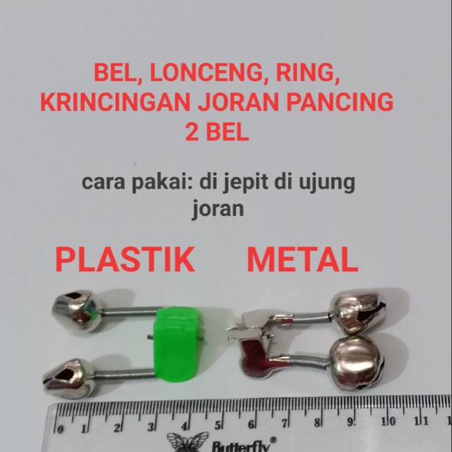 BEL JORAN PANCING, LONCENG JORAN PANCING, KRINCING JORAN PANCING DOUBLE BEL