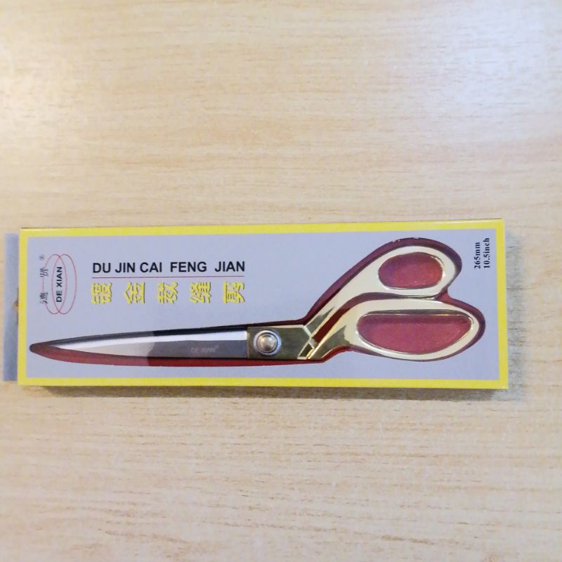 

Gunting Kain dan Kulit Untuk Sofa/Baju Kualitas Impor Murah