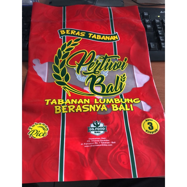 

PE BERAS