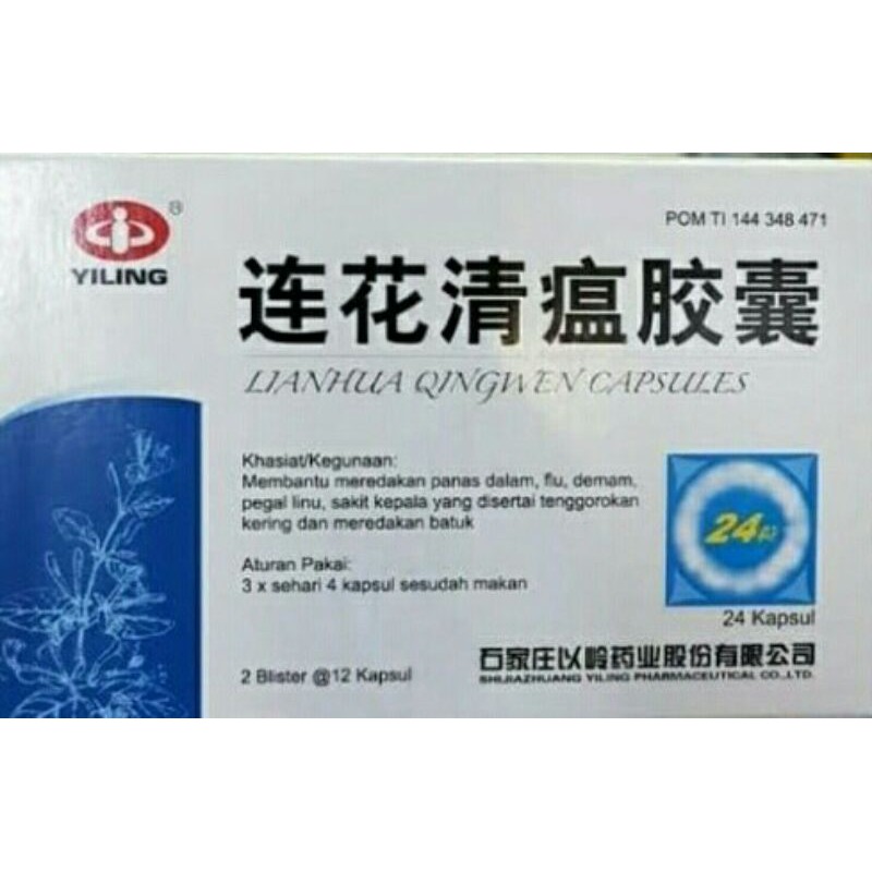 Lianhua Qingwen Original BPOM