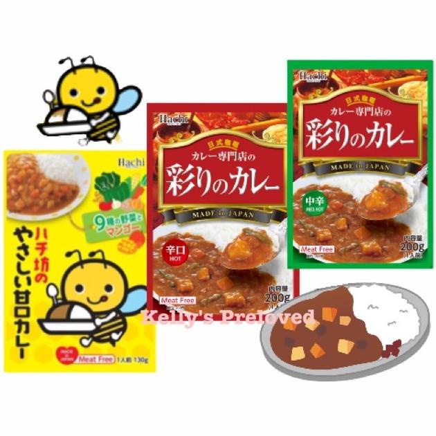 

Produk Unggulan] HACHI CURRY HOT SPICY 200 gr | MEAT FREE | KARI INSTANT JEPANG