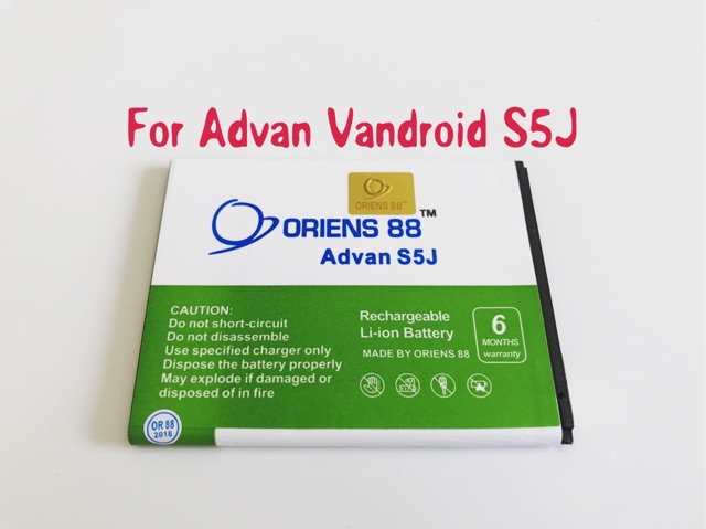 (P) Baterai batre battery Advan S5J double power/IC ORIENS88