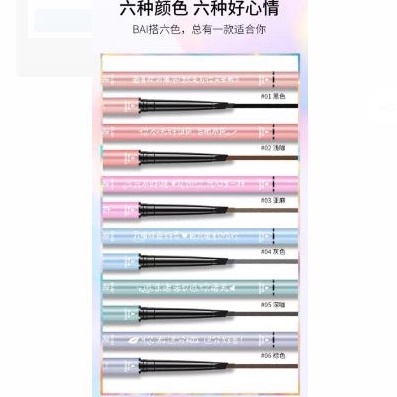 Lameila 1 Set 6 Pcs Pensil Alis Eyebrow Colors Double Heads Eyebrows DJ 838