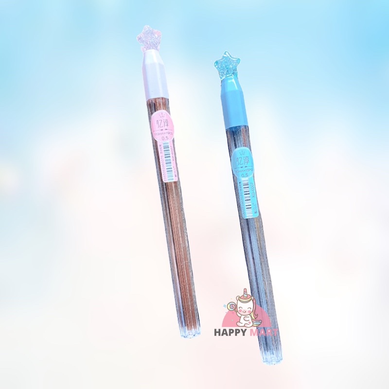 

Isi pensil 0.5 little star