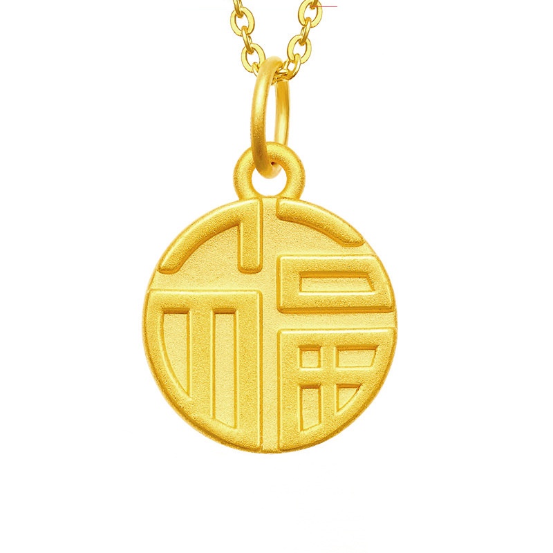 [Ready Stock]Fashion Gold-Plated Fu Character round Plate Pendant Necklace