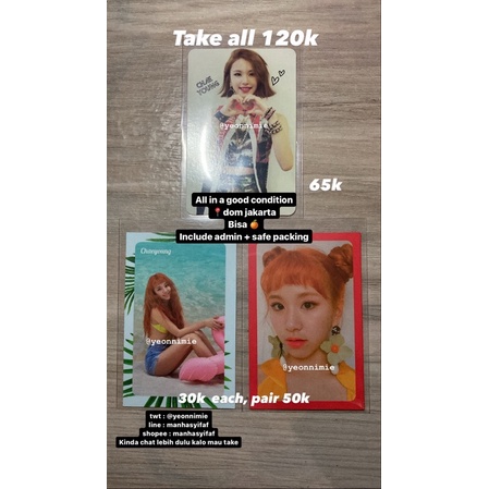 pc photocard chaeyoung twice chaeng tbs the story begins sn summer nights