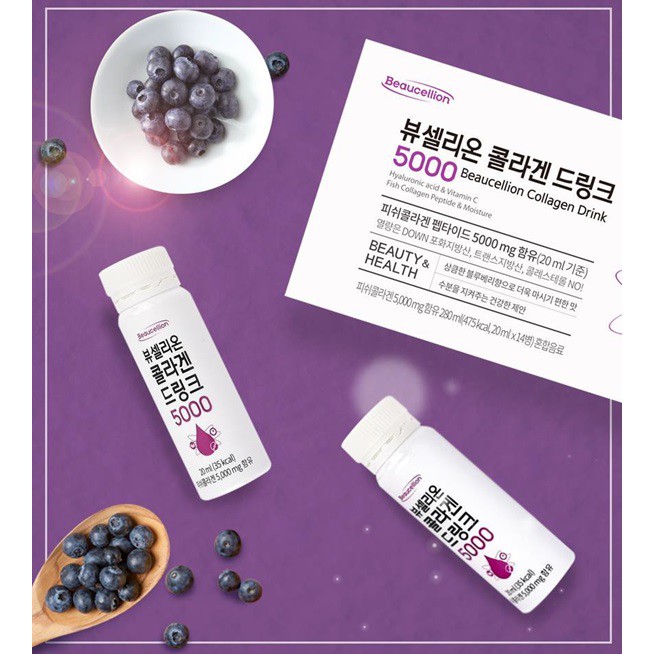 Beaucellion Collagen Drink 5000mgs Made In Korea